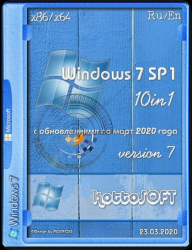 : Windows 7 Sp1 N 10 in 1 (x86/x63) April 2020