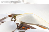 : Autodesk InventorCAM Ultimate 2021 (x64)