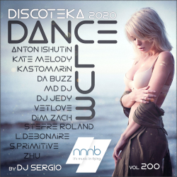 : Diskoteka 2020 Dance Club.Vol.200 (2020)