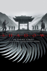 : Shadow 2018 German Dubbed DTSHD ML 2160p UHD BluRay HDR x265-NIMA4K