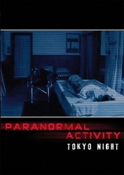 : Paranormal Activity - Tokyo Night 2010 German 1040p AC3 microHD x264 - RAIST