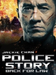 : Police Story - Back for Law 2013 German 800p AC3 microHD x264 - RAIST
