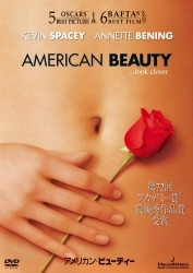 : American Beauty 1999 German 800p AC3 microHD x264 - RAIST