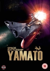 : Space Battleship Yamato 2010 German 800p AC3 microHD x264 - RAIST