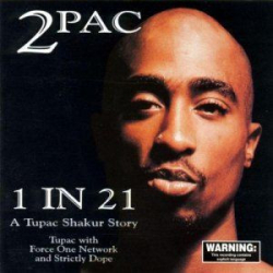 : Tupac Shakur - 2Pac [25-CD Box Set] (2020)