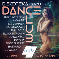 : Discoteka 2020 Dance Club Vol. 203 (2020)