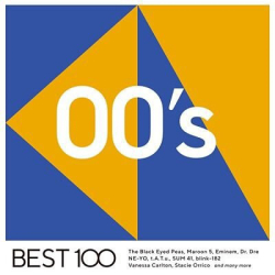 : 00s Best 100 (5CD) (2020)