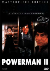 : Powerman II 1985 German 1080p BluRay x264-CONTRiBUTiON