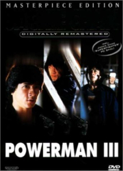 : Powerman III 1985 German 1080p BluRay x264-CONTRiBUTiON