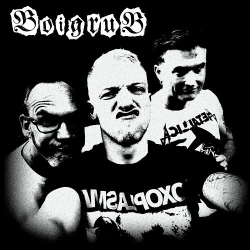 : BoigruB - BoigruB (2020)