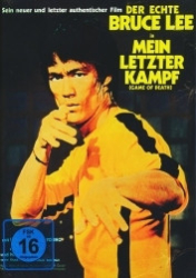 : Mein Letzter Kampf DC 1978 German 800p AC3 microHD x264 - RAIST