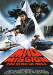 : Mad Mission 4 - Man stirbt nicht zweimal 1986 German 800p AC3 microHD x264 - RAIST