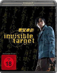 : Invisible Target 2007 German 720p BluRay x264-DetaiLs