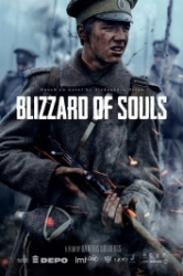 : Blizzard of Souls - Zwischen den Fronten 2019 German 800p AC3 microHD x264 - RAIST