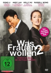 : Was Frauen wollen 2 2011 German 800p AC3 microHD x264 - RAIST