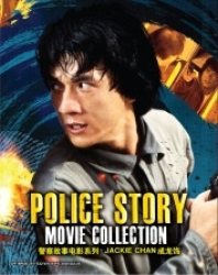 : Police Story Movie Collection (5 Filme) German AC3 microHD x264 - RAIST