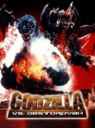 : Godzilla vs. Destoroyah 1995 German 1040p AC3 microHD x264 - RAIST