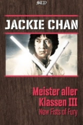 : Meister aller Klassen 3 1976 German 800p AC3 microHD x264 - RAIST