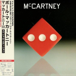 : Paul McCartney - McCartney III (Japanese Edition) (2020)