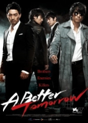 : A Better Tomorrow DC 1986 German 1040p AC3 microHD x264 - RAIST