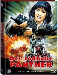 : Der tödliche Panther 1990 German 1080p AC3 microHD x264 - RAIST