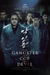 : The Gangster, The Cop, The Devil DC 2019 German 800p AC3 microHD x264 - RAIST