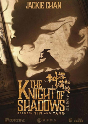 : The Knight of Shadows 2019 German Ac3 Bdrip x264-Shq