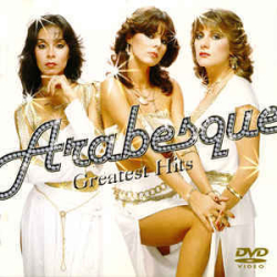 : Arabesque [28-CD Box Set] (2021)