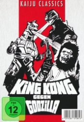 : King Kong gegen Godzilla 1974 German 800p AC3 microHD x264 - RAIST