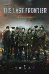 : The Last Frontier Die Schlacht um Moskau 2020 German Ac3 Dl Webrip x264-Shq