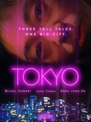 : Tokio 2008 German 1040p AC3 microHD x264 - RAIST