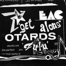 : FLAC - Eric Copeland - Original Album Series [25-CD Box Set] (2021)