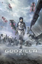 : Godzilla Planet der Monster Part 1 2017 German 720p BluRay x264-UniVersum