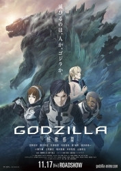 : Godzilla - Planet der Monster - Part 1 2017 German 1080p AC3 microHD x264 - RAIST