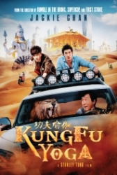 : Kung Fu Yoga - Der goldene Arm der Götter 2017 German 800p AC3 microHD x264 - RAIST