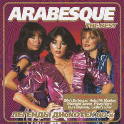 : FLAC - Arabesque - Discography 1978-2010