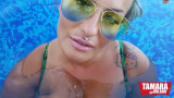 Cover: Intim cooktail am Pool! Outdoor! Spanner : Intim cooktail am Pool! Outdoor! Spanner