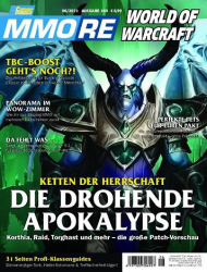 :  PC Games MMore Magazin Juni No 06 2021