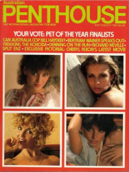 : Penthouse Australia No 09 1980
