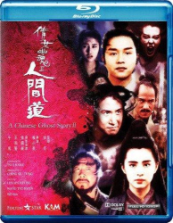 : A Chinese Ghost Story 2 1990 German 1080p BluRay x264 iNternal-FiSsiOn