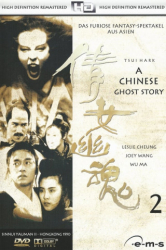 : A Chinese Ghost Story 2 German 1990 BdriP x264 iNternal-FiSsiOn