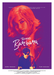 : Tezukas Barbara 2019 German Subbed 1080p BluRay Avc-SpiRiTbox