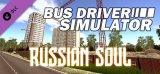 : Bus Driver Simulator Russian Soul-Plaza