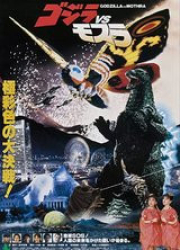 : Godzilla - Kampf der Saurier-Mutanten 1992 German 1040p AC3 microHD x264 - RAIST