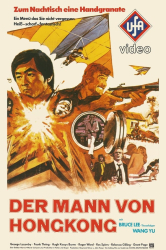: The Man From Hong Kong 1975 Complete Bluray-Pfa