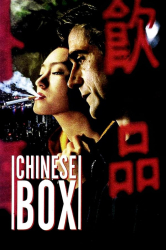 : Chinese Box 1997 Complete Bluray-Pegasus
