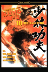 : Shaolin Kung Fu 1974 Complete Bluray-Noelle