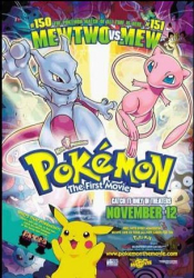: Pokémon - Der Film: Mewtu gegen Mew 1998 German 1080p microHD x264 - MBATT