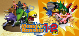 : Monster Rancher 1 and 2 Dx-Plaza