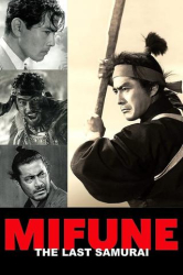 : Mifune The Last Samurai 2015 German Subbed Doku 1080p Hdtv x264-DokumaniA